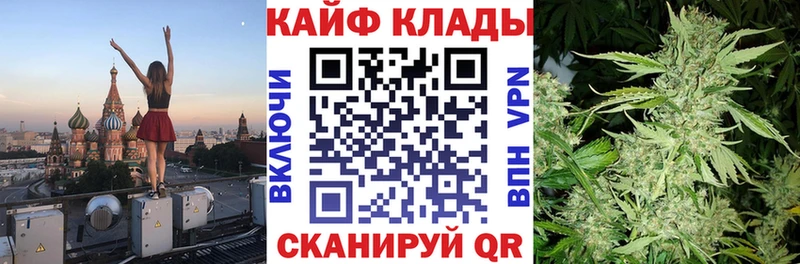 Где продают наркотики Онега АМФЕТАМИН Мефедрон А ПВП ГАШ Каннабис