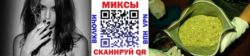 Бутират BDO 33%  сколько стоит  Онега 