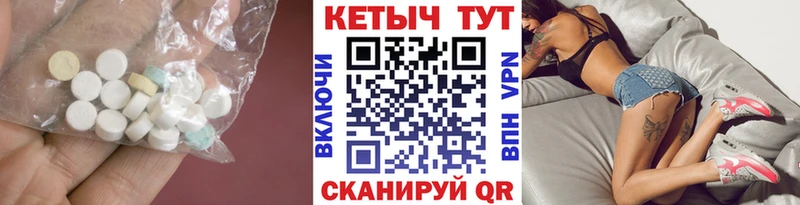 Кетамин VHQ Онега