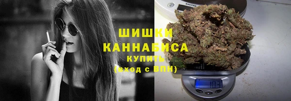 спайс Дедовск