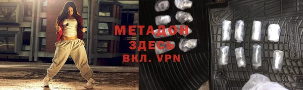 прущий лед Балахна