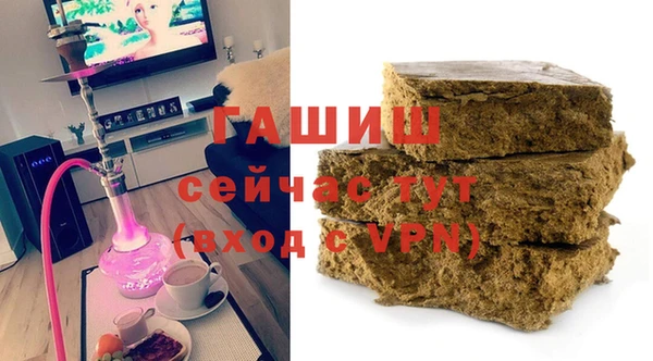 прущий лед Балахна