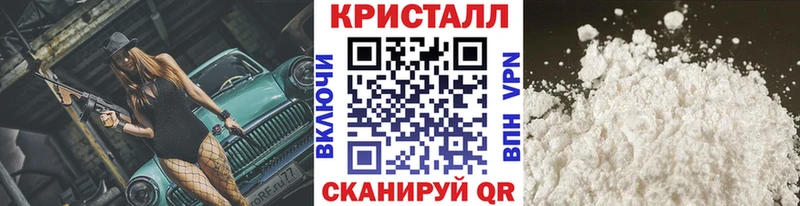 где купить наркоту  Онега  МЕТАМФЕТАМИН Декстрометамфетамин 99.9% 
