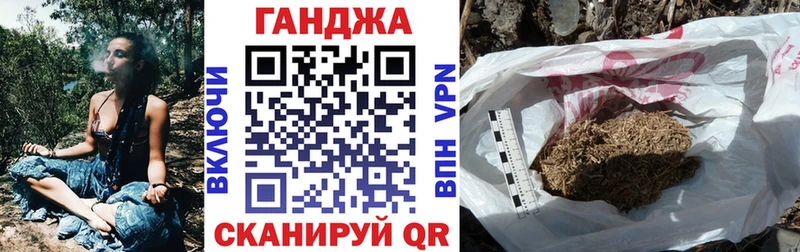 купить наркоту  Онега  Бошки марихуана индика 